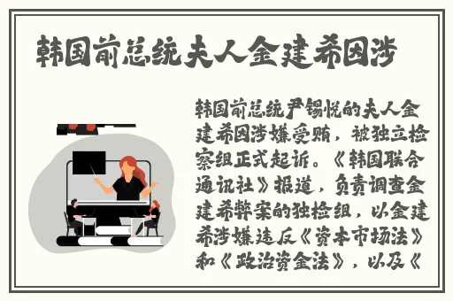 中文日产幕无线码一二