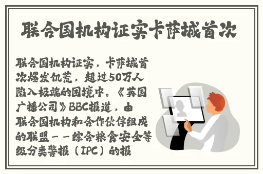五一cg吃瓜网传送门